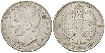 Югославия 20 динаров 1938 Петр II (1934-1945) KM 23 серебро 4182-755