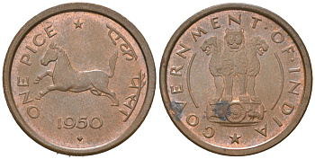 Индия 1 пайс 1950 монетный двор знак ромб - Бомбей KM 1 бронза aUNC 4582-644