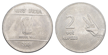 Индия 2 рупии 2008 монетный двор Ромб KM 327 нержавеющая сталь 4633-927