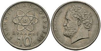 Греция 10 драхм 1976 Демокрит KM 119 медно-никель 4120-521