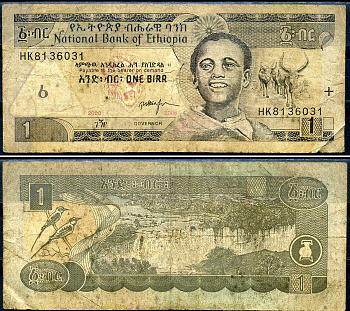 Эфиопия 1 быр ED 2000 AD 2008 Pick 46 e бумага 8592-6-4-1