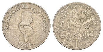 Тунис 1 динар 1988 KM 319 медно-никель 4402-213