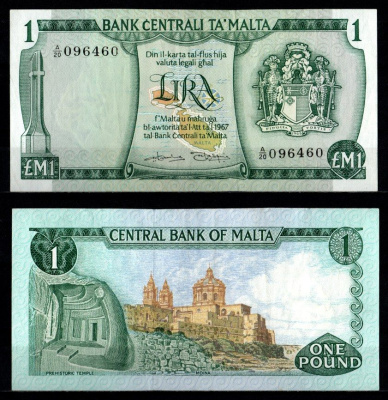 Мальта 1 лира 1967 (1973) Pick 31 b бумага 2198-20-2-2