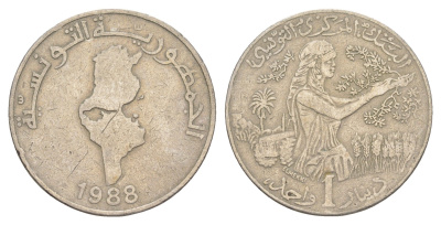 Тунис 1 динар 1988 KM 319 медно-никель 4402-213
