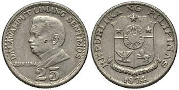 Филиппины 25 сентимо 1974 KM 199 медь никель цинк 4577-1125