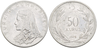 Турция 50 курушей 1975 Анатолийская невеста KM 899 нержавеющая сталь 4541-1214