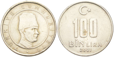 Турция 100000 лир 2001 Мустафа Кемаль Ататюрк KM 1106 медь никель цинк 4551-1221