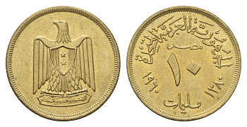 Египет 10 миллим 1960 KM 395 алюминиевая бронза UNC 4673-423