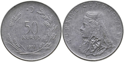 Турция 50 курушей 1971 Анатолийская невеста KM 899 нержавеющая сталь 4541-711