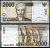 Индонезия 2000 рупий 2014 Pick 148f бумага 6280-69-1-2