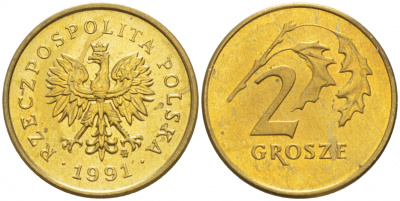 ПОЛЬША 2 ГРОША 1991 MW KM 277 латунь UNC 4528-921