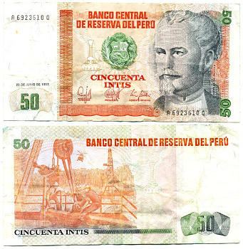 Перу 50 инти 1987 Николас де Пьерола, президент Pick 131 b бумага 444-26-1