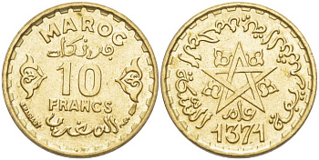 Марокко 10 франков 1952 АН1371, Мухаммед V (1346-1381) (1927-1962), французский протекторат KM 49 алюминиевая бронза 4523-1213