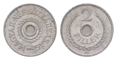 Венгрия 2 филлера 1954 BP KM 546 алюминий 4658-367