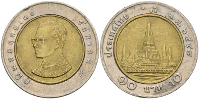 Таиланд 10 батов 2005 BE 2548, король Рама IX, храм KM 227 биметалл 4364-3417