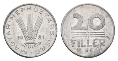 Венгрия 20 филлеров 1981 KM 573 алюминий 4669-1159