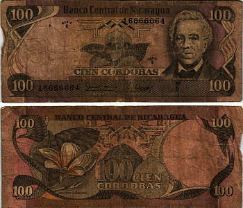 Никарагуа 100 кордоба 1979 серия E, Хосе Долорес Эстрада Pick 132 бумага 435-8-3-2