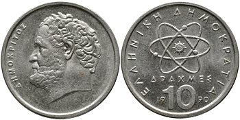 Греция 10 драхм 1990 Демокрит KM 132 медно-никель 98-237