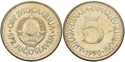 Югославия 5 динаров 1990 KM 144 медь никель цинк 4583-811