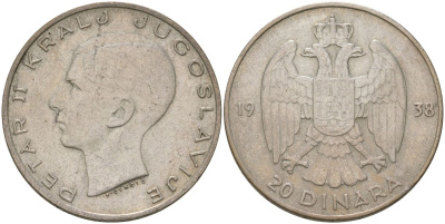 Югославия 20 динаров 1938 Петр II (1934-1945) KM 23 серебро 4587-836
