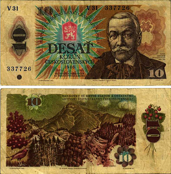 ЧЕХОСЛОВАКИЯ 10 КРОН 1986 СЕРИЯ V, ПАВОЛ ОРСАГ ГВЕЗДОСЛАВ, ПТИЧКА И ГОРЫ ОРАВА Pick 94 бумага 8606-50-2-1