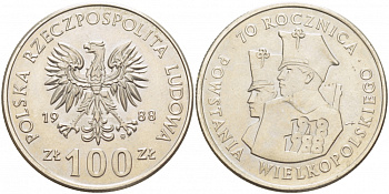 ПОЛЬША 100 ЗЛОТЫХ 1988 MW, 70 ЛЕТ ВЕЛИКОПОЛЬСКОГО ВОССТАНИЯ KM 182 медно-никель UNC 3996-125