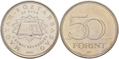Венгрия 50 форинтов 2007 50 лет Римскому договору KM 805 медно-никель M4-19