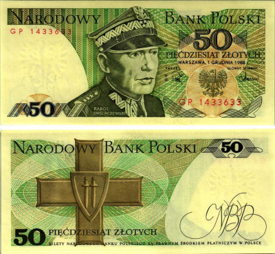 Польша 50 злотых 1988 Кароль Сверчевский, знак Грюнвальдского ордена Pick 142 c бумага UNC (пресс) 8607-69-2-2