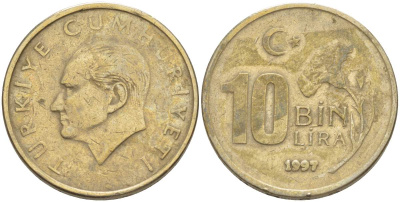 Турция 10000 лир 1997 Мустафа Кемаль Ататюрк KM 1027.1 медь никель цинк 4525-626