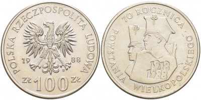 ПОЛЬША 100 ЗЛОТЫХ 1988 MW, 70 ЛЕТ ВЕЛИКОПОЛЬСКОГО ВОССТАНИЯ KM 182 медно-никель UNC 3996-125