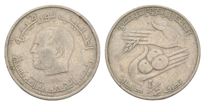 Тунис 1/2 динара 1983 FAO, сбор урожая KM 303 медно-никель 4398-1121