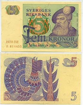 Швеция 5 крон 1978 DZ, Густав I Ваза Pick 51d бумага aUNC 444-99-2