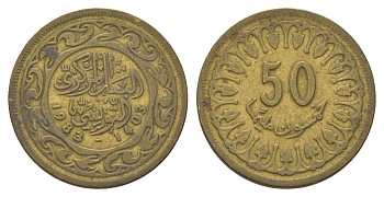 Тунис 50 миллимов 1983 KM 308 латунь 4628-923