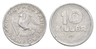 Венгрия 10 филлеров 1963 BP KM 547 алюминий 4647-664
