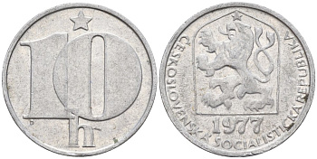 Чехословакия 10 геллеров 1977 KM 80 алюминий 4152-541