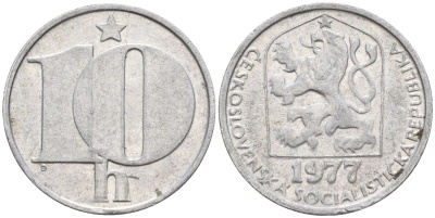 Чехословакия 10 геллеров 1977 KM 80 алюминий 4152-541