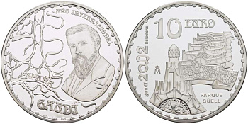 Испания 10 евро 2002 150 лет со дня рождения Антонио Гауди, Парк Гуэль KM 1084 серебро PROOF 1078-6-11