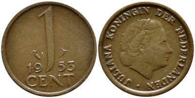 Нидерланды 1 цент 1953 Юлиана (1948-1980) КМ 180 бронза 4392-1354