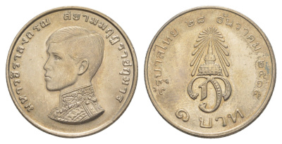 Таиланд 1 бат 1972 BE 2515, Инвеститура Принца Вачиралонгкорн Y 97 медно-никель UNC 4646-755