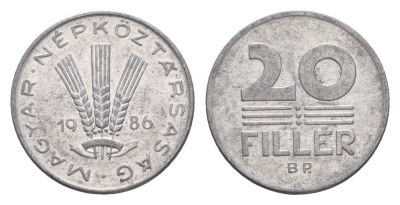 Венгрия 20 филлеров 1986 BP KM 573 алюминий 4658-621