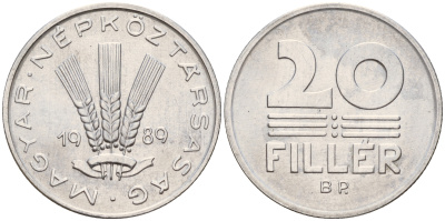 Венгрия 20 филлеров 1989  KM 573 алюминий  UNC  4598-1234