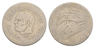 Тунис 1/2 динара 1976 KM 303 медно-никель 4648-1114