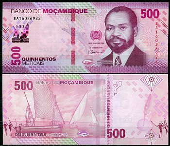 Мозамбик 500 метикалов 2024 Самора Машел, рыбацкие лодки Pick 159  бумага  UNC (пресс) 451-780-3