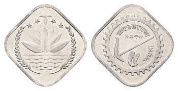 Бангладеш 5 пойш 1973 ФАО KM 1 алюминий UNC 4532-667
