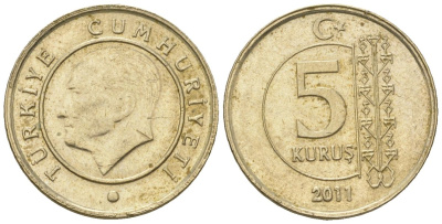 Турция 5 курушей 2011 KM 1240 медь цинк никель 4602-632
