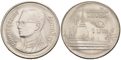 Таиланд 1 бат 1991 BE 2534, Рама IX (1946-2016), королевский дворец KM 183 медно-никель 51-3321