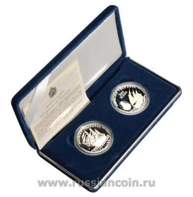 Сан-Марино набор из 2 монет 1995 Америго Веспуччи, парусники, в фирменной коробке с сертификатом KM 333, 334 серебро PROOF 5-4-1-40