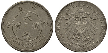 Киао-Чао (Цзяо-Чжоу (Киау-Чау)) 5 центов 1909  KM 1, J. 729 медно-никель    00-901-09