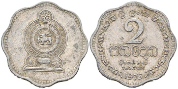 Шри-Ланка 2 цента 1975 KM 138 алюминий 80-842