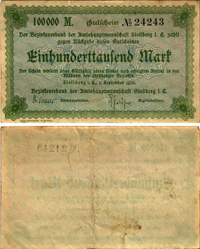 ШТОЛЬБЕРГ 100000 МАРОК 1923 НОТГЕЛЬД, 1 СЕНТЯБРЯ 1923, ЗЕМЛЯ САКСОНИЯ-АНХАЛЬТ бумага 6318-32-1-1